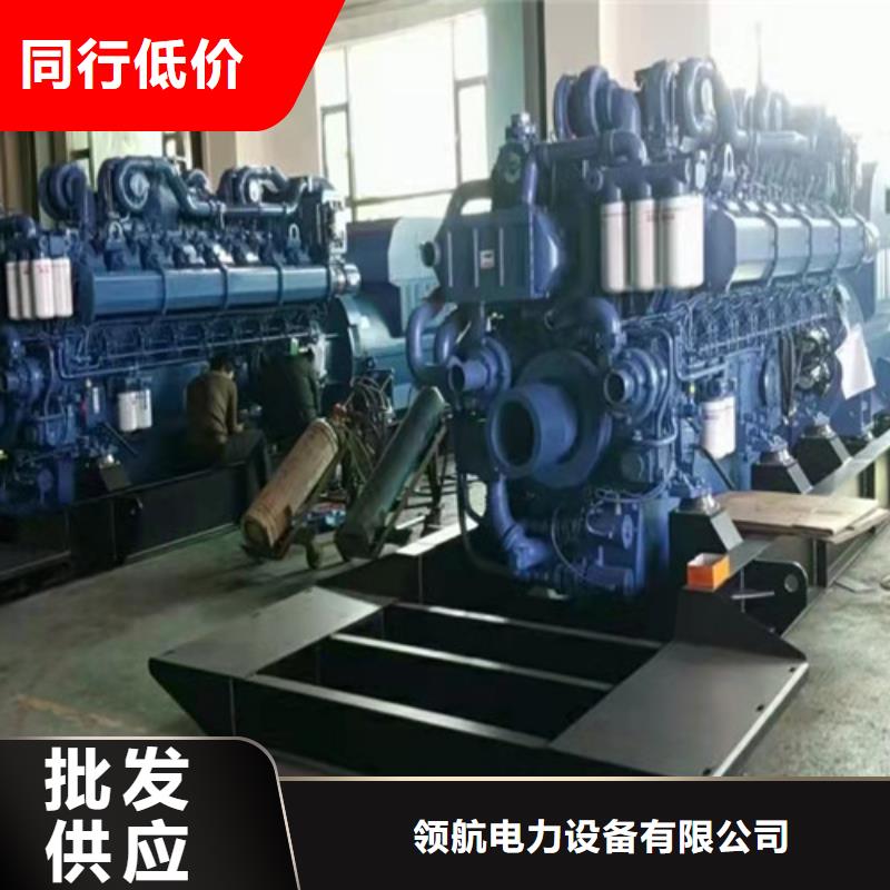 黄浦发电车出租经济省油