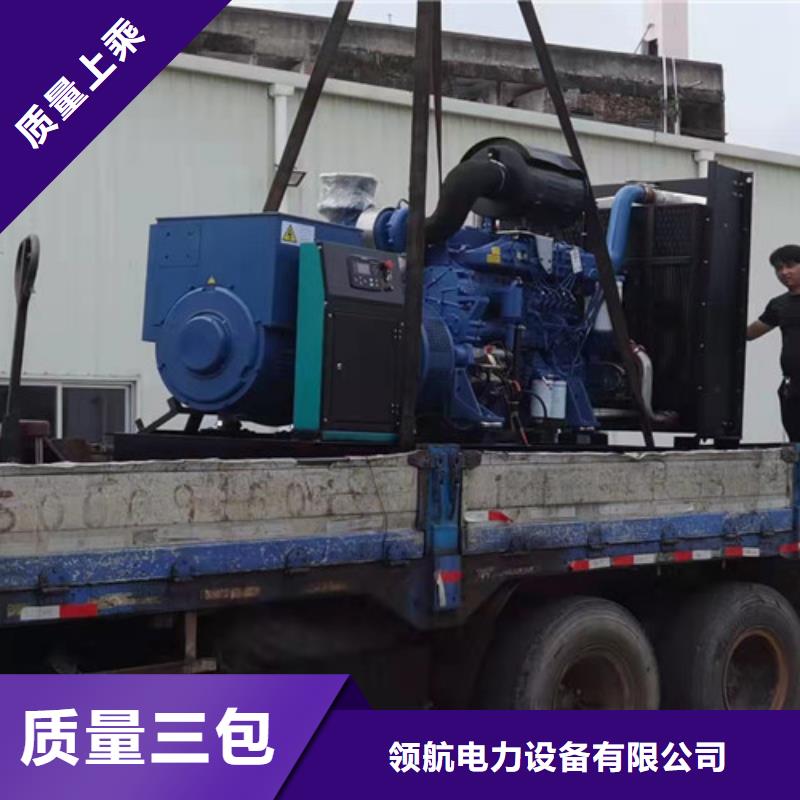 柴油发电机组出租-【柴油发电机租赁】省心又省钱