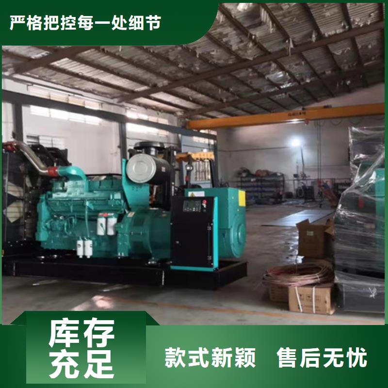 发电车出租-视频-发电车出租_新疆乌鲁木齐市市场覆盖伊犁|克拉玛依等