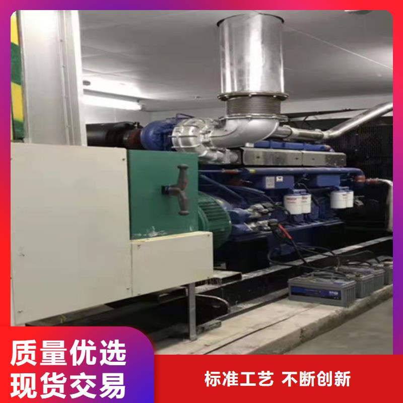 金口河50kw-2000kw发电机出租非常有用