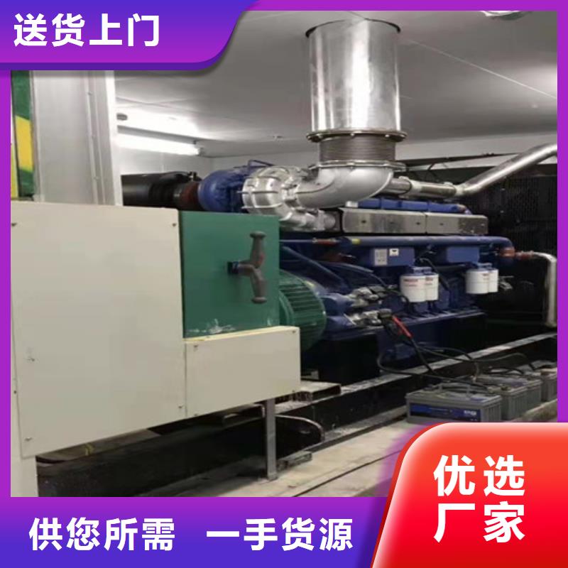 【 柴油发电机组出租发电机出租每个细节都严格把关】同城品牌