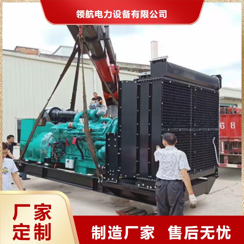 扎囊靜音發(fā)電機出租規(guī)范服務(wù)