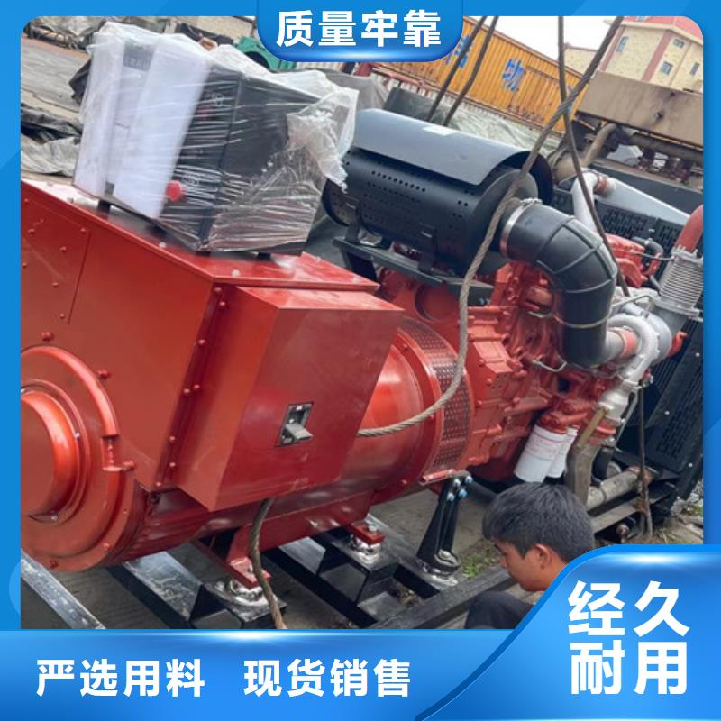 柴油發電機組出租-發電機租賃供貨及時