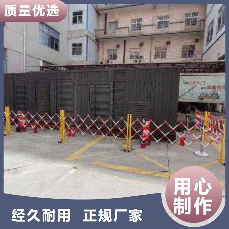滦南县发电机租赁电话