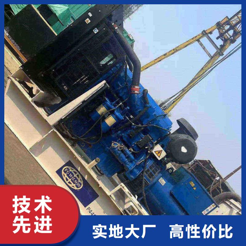 来宾专业出租发电机电话