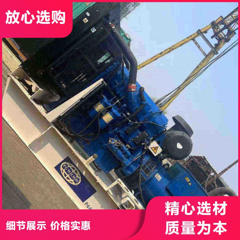 邕宁发电机组出租电话