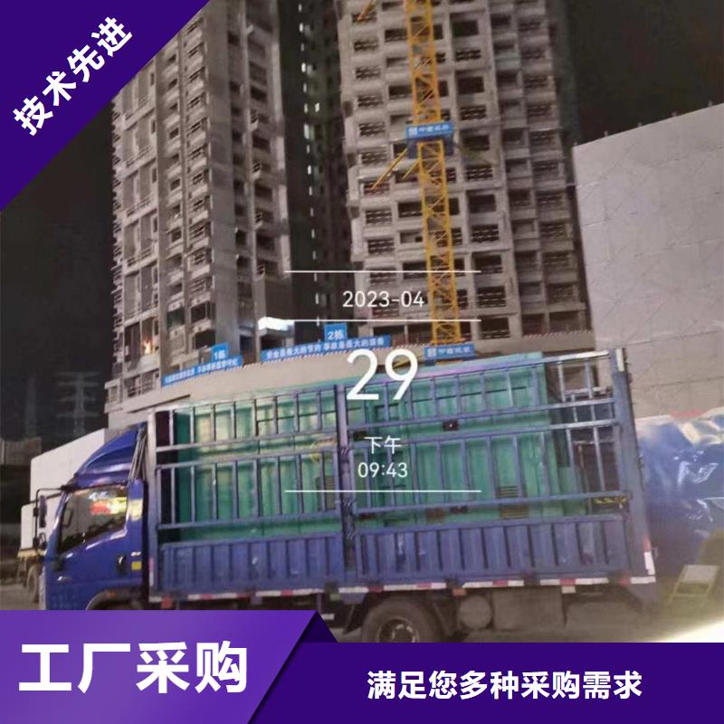 方正租发电机电话
