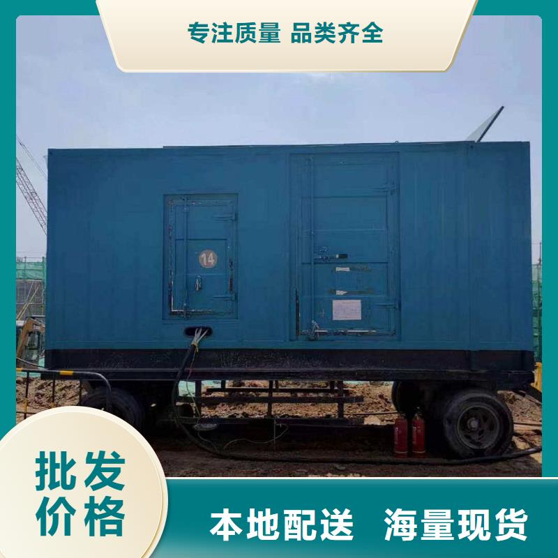 丽水租赁发电车