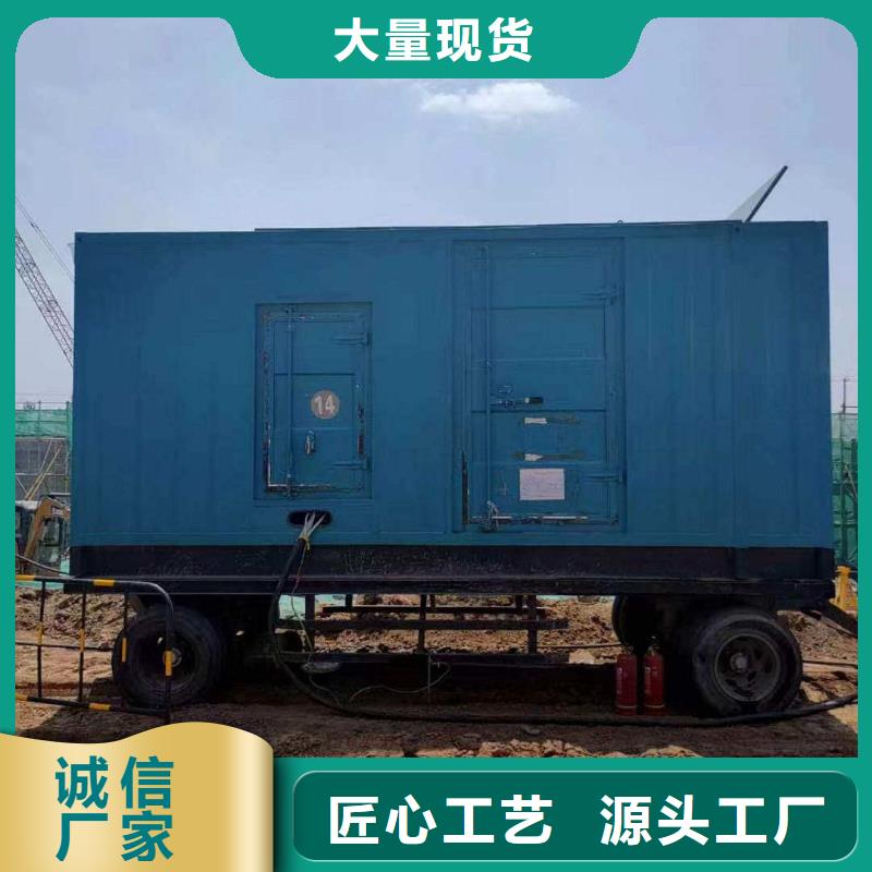 郁南发电车租赁