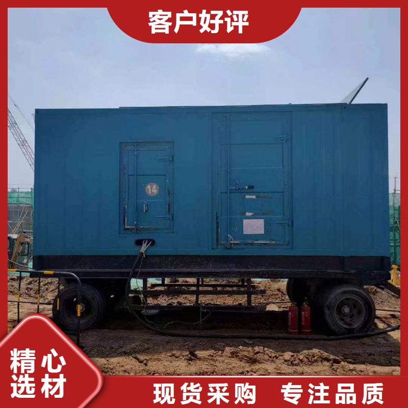 丰台租用发电机大型