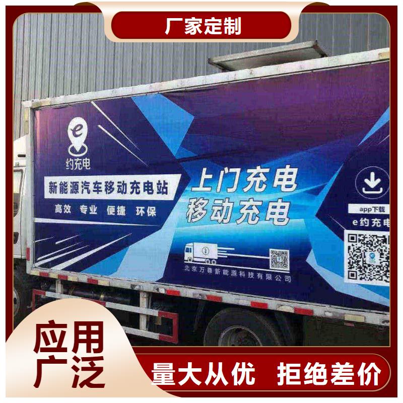 尼木UPS出租