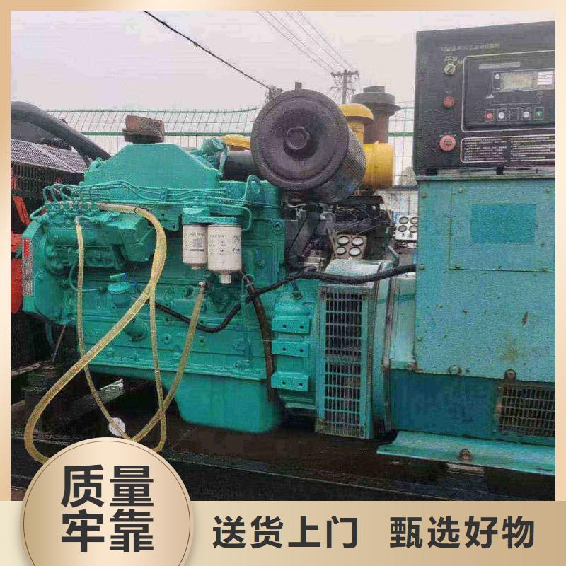 2025更新光明街道大功率发电机租赁费用