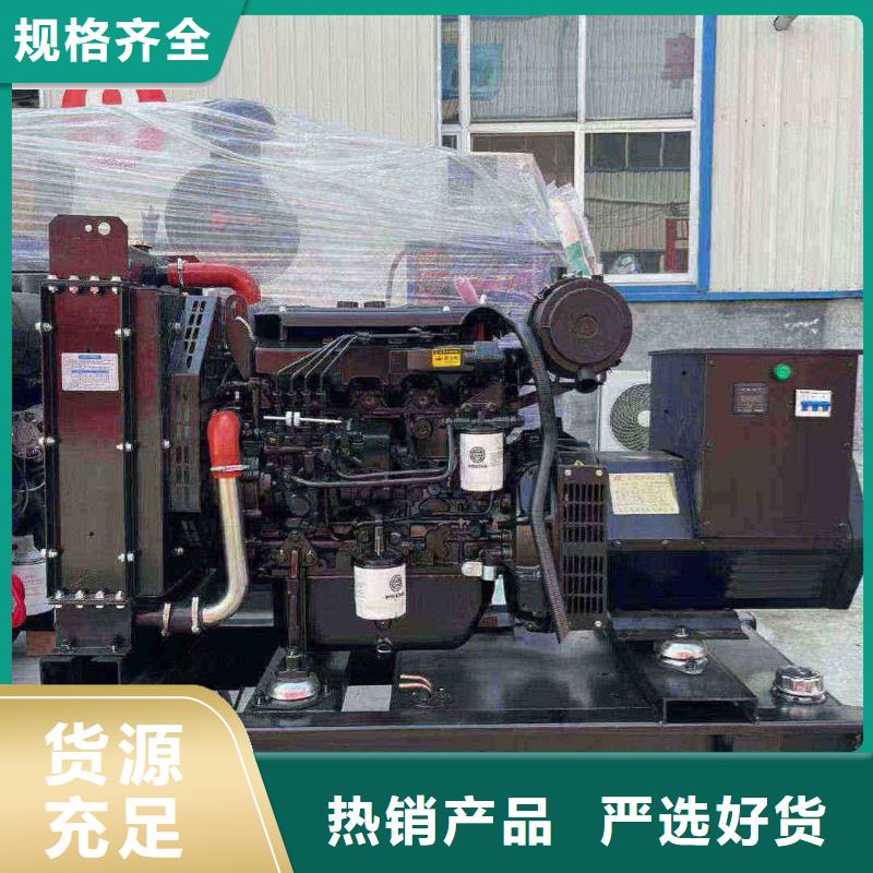 秦皇島盧龍縣租個發電機一天多少錢