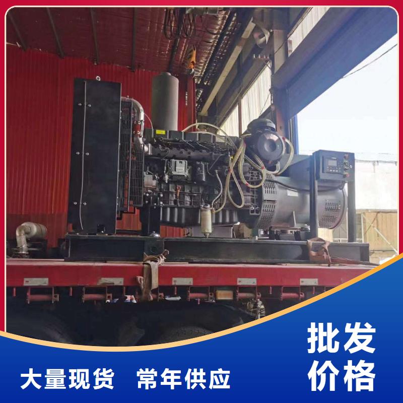 宁海发电车出租