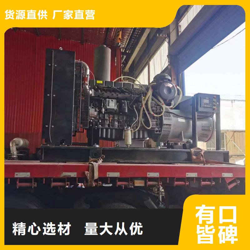 陆川ups不间断电源出租