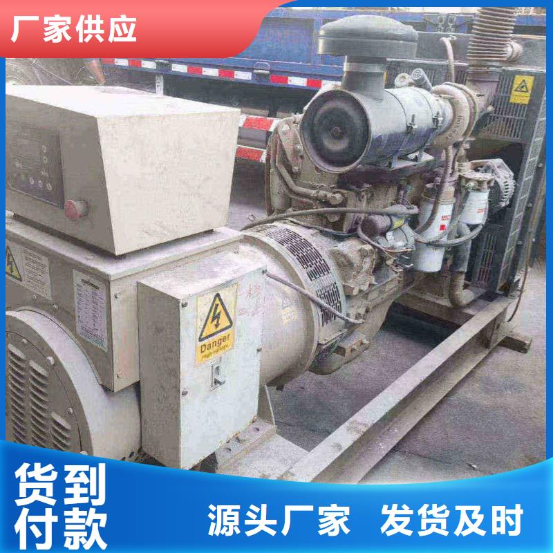 秦皇島盧龍縣租個發電機一天多少錢
