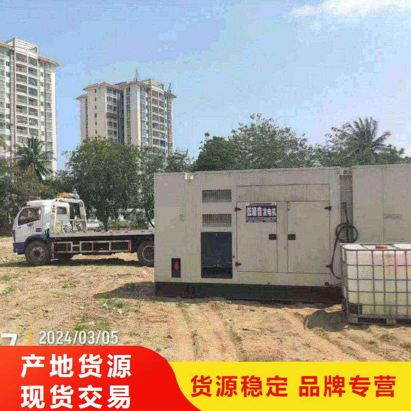 修水专业出租发电机电话