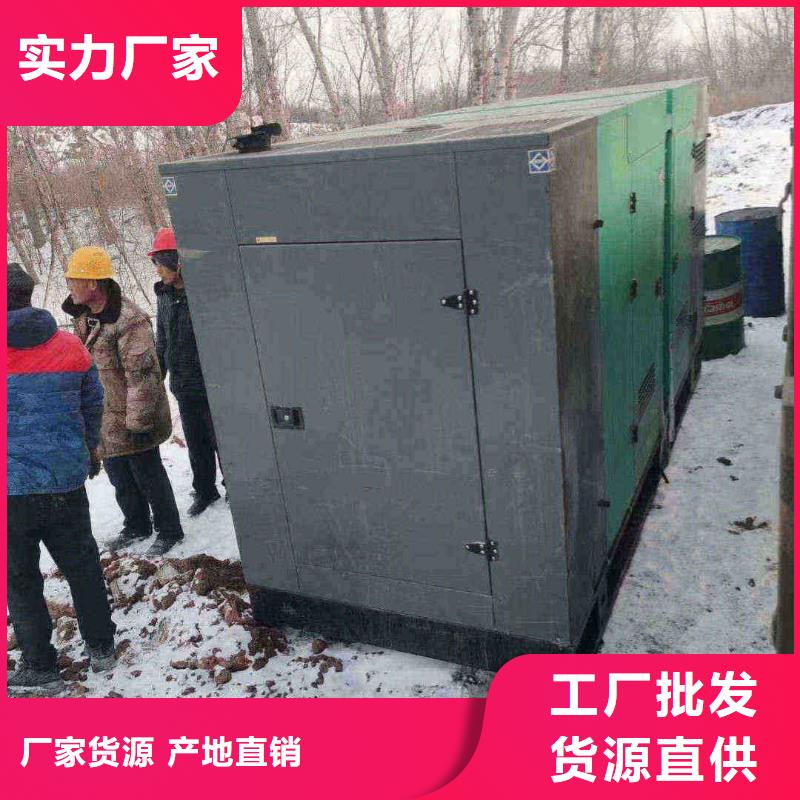 东城区发电机租赁服务