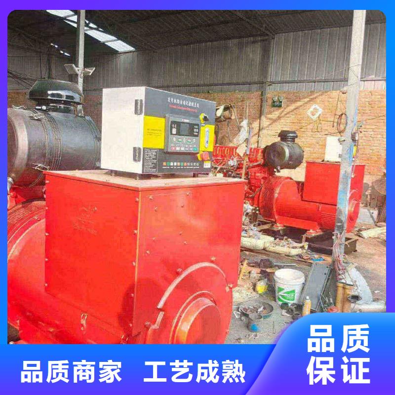 邢臺(tái)臨城附近發(fā)電機(jī)出租電話