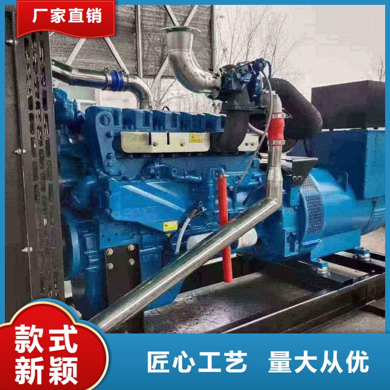 龙文租发电机的地方