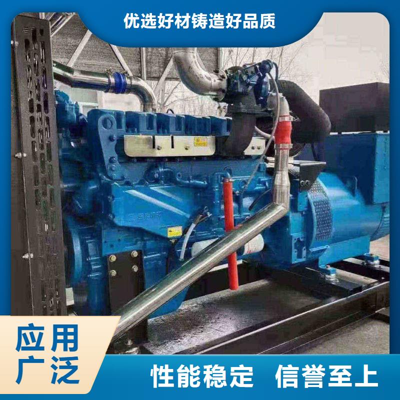 石家莊深澤縣柴油發電機維修上門電話