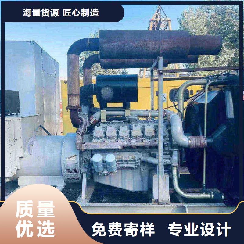 江川租发电机电话