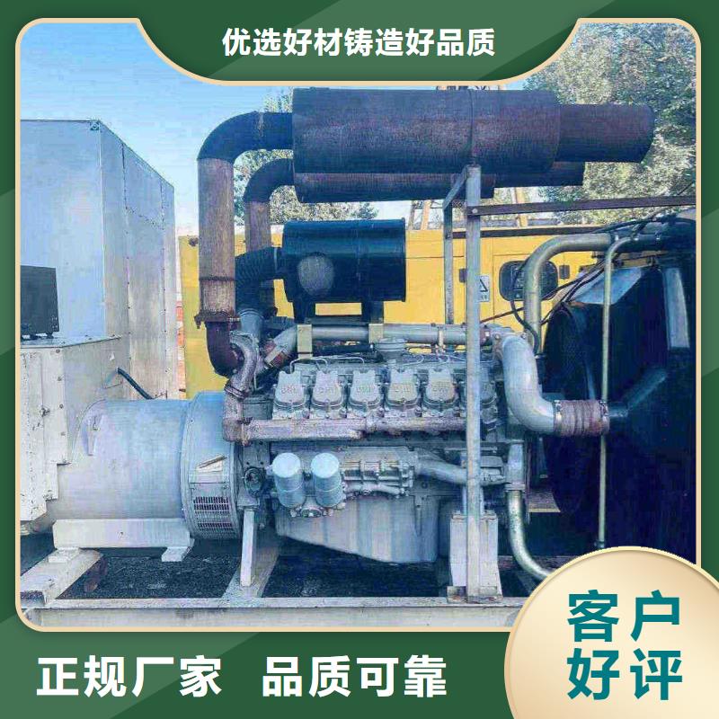 興山專業出租發電機電話