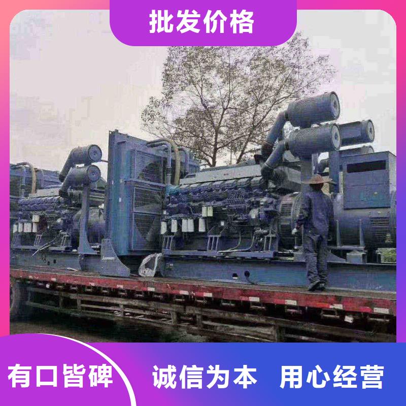 东西湖发电机租赁价格