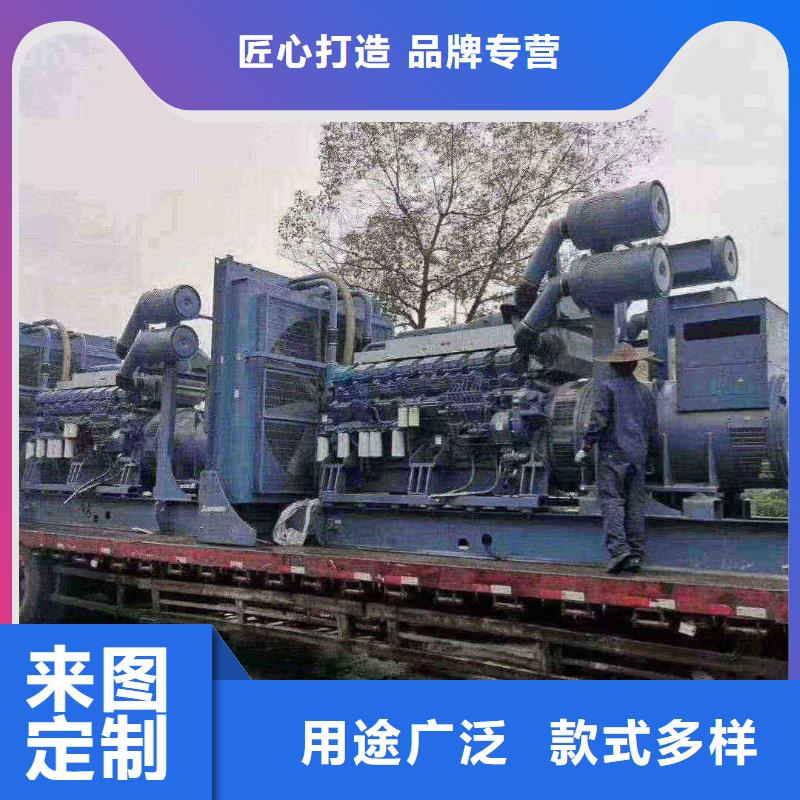 汤原发电机组出租电话