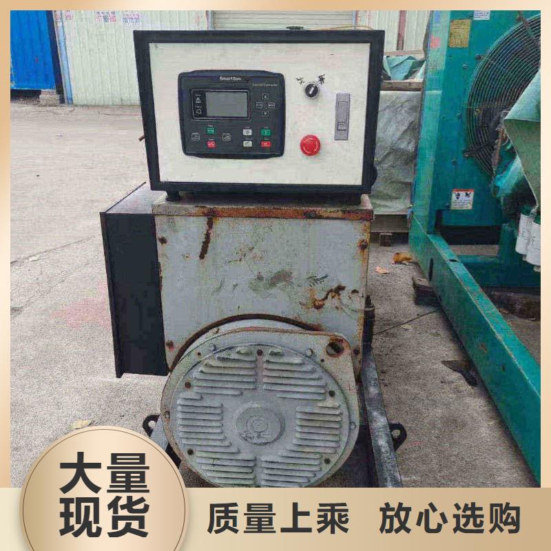 莲都发电车租赁