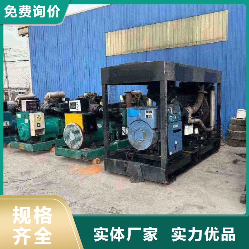 宁海发电车出租