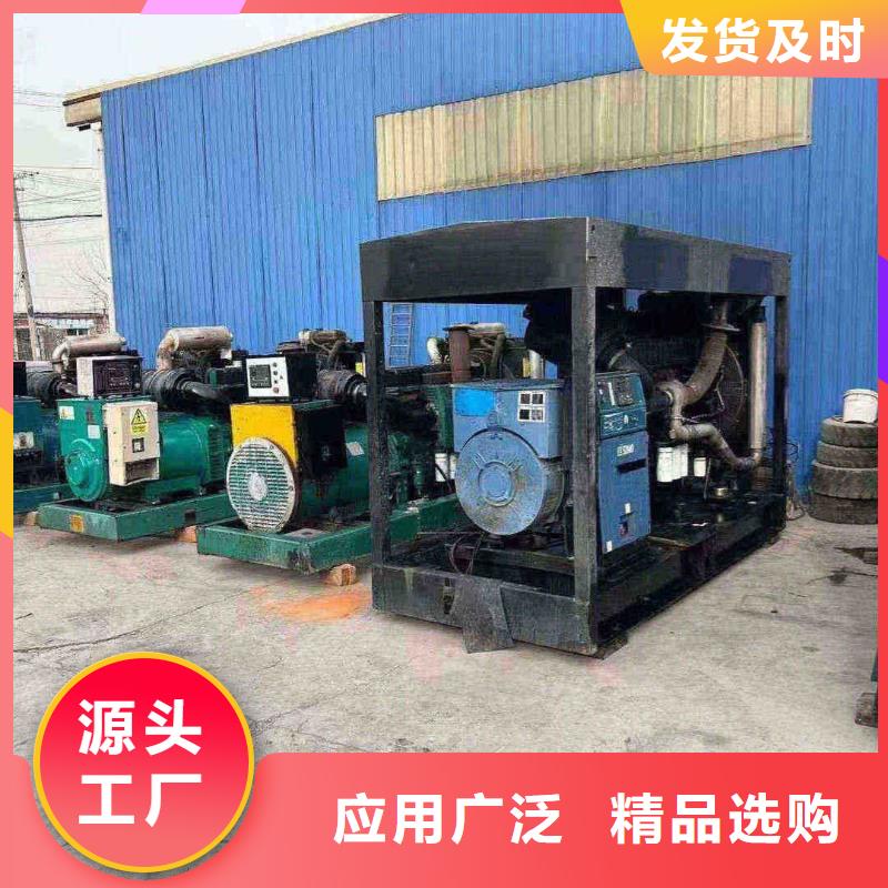 沙河出租供电车