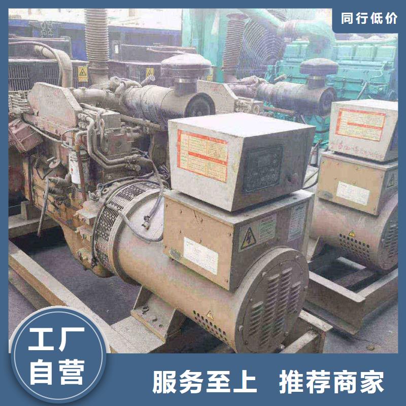 秦皇岛北戴河区200kw发电机租赁价格一览表