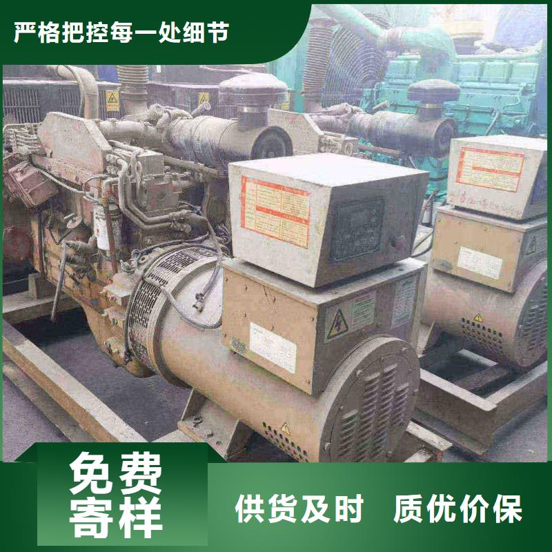 任丘发电机租赁价格
