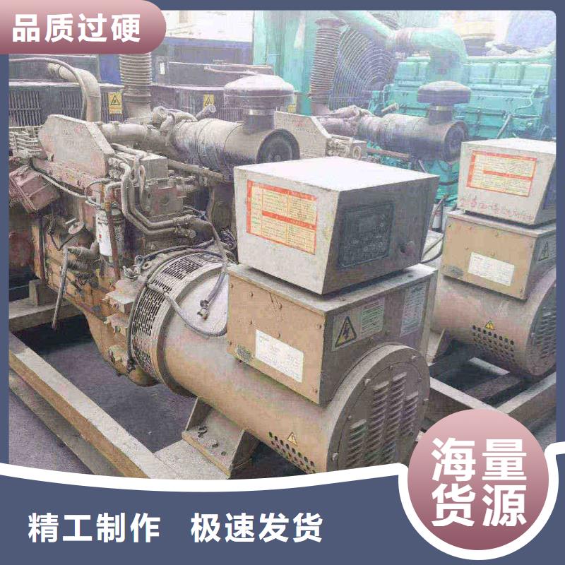 和平垫江柴油发电机出租生产基地