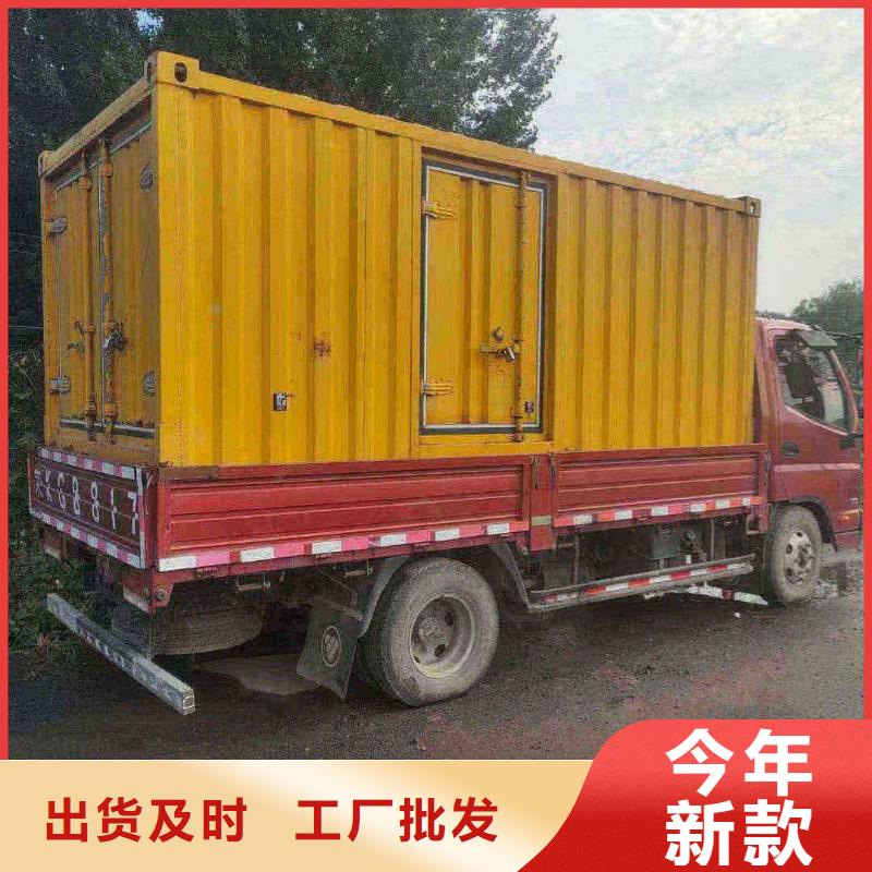 新河县发电机出租