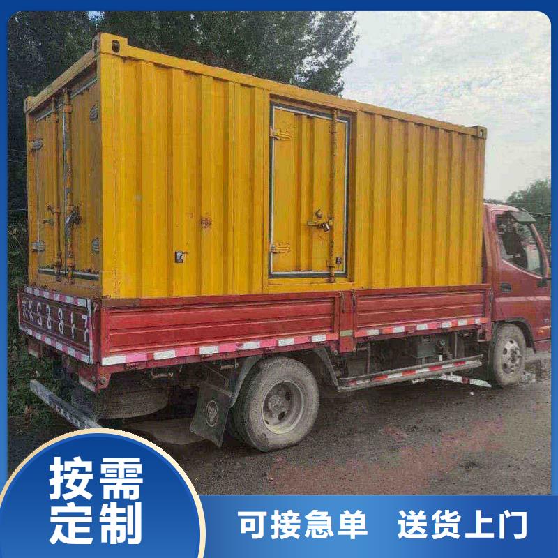 金水发电机租赁服务