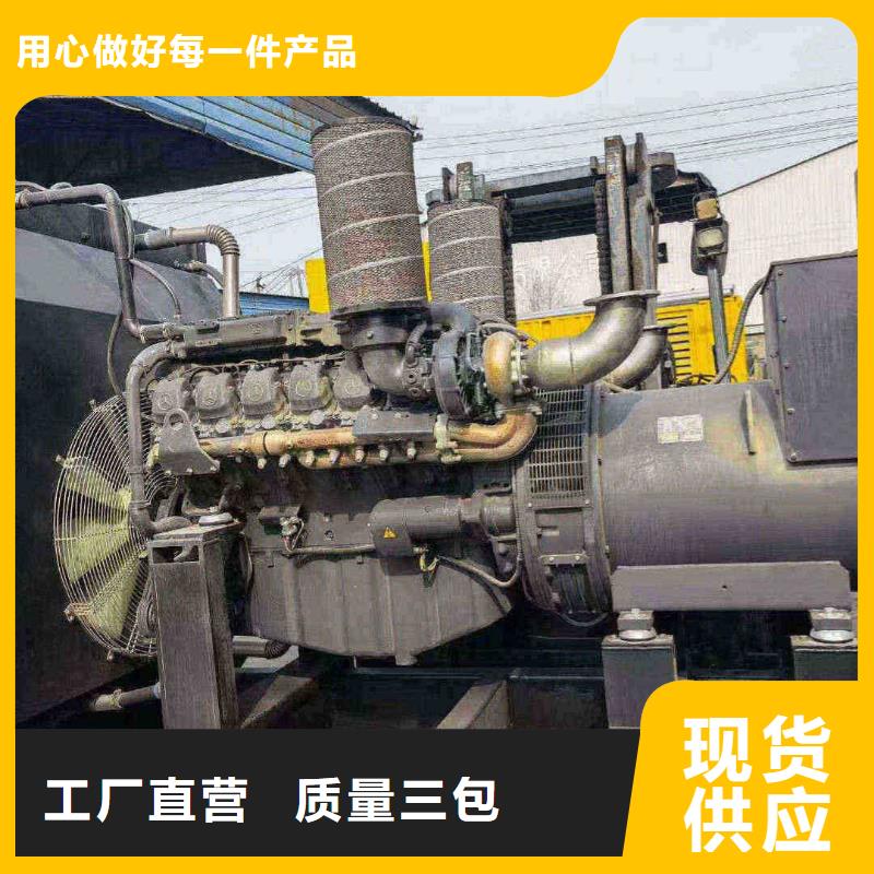 宁海发电车出租