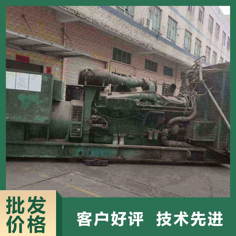商城柴油发电机维修上门电话