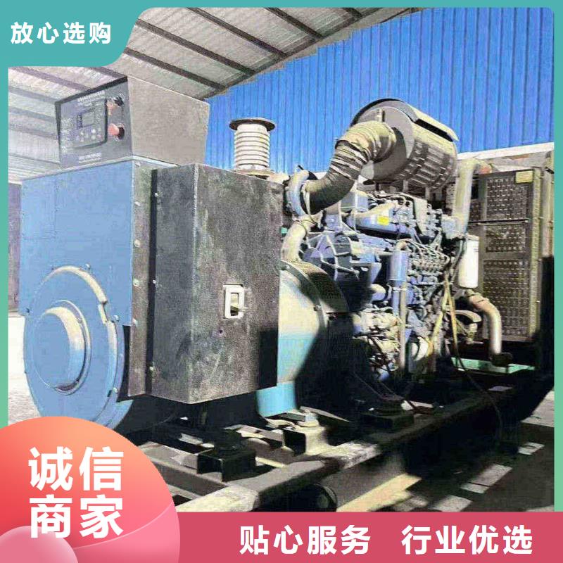 离石哪里租发电机
