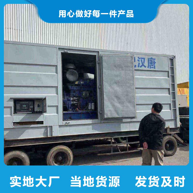 金寨发电车租赁