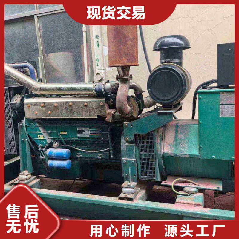 张家口赤城出租发电车