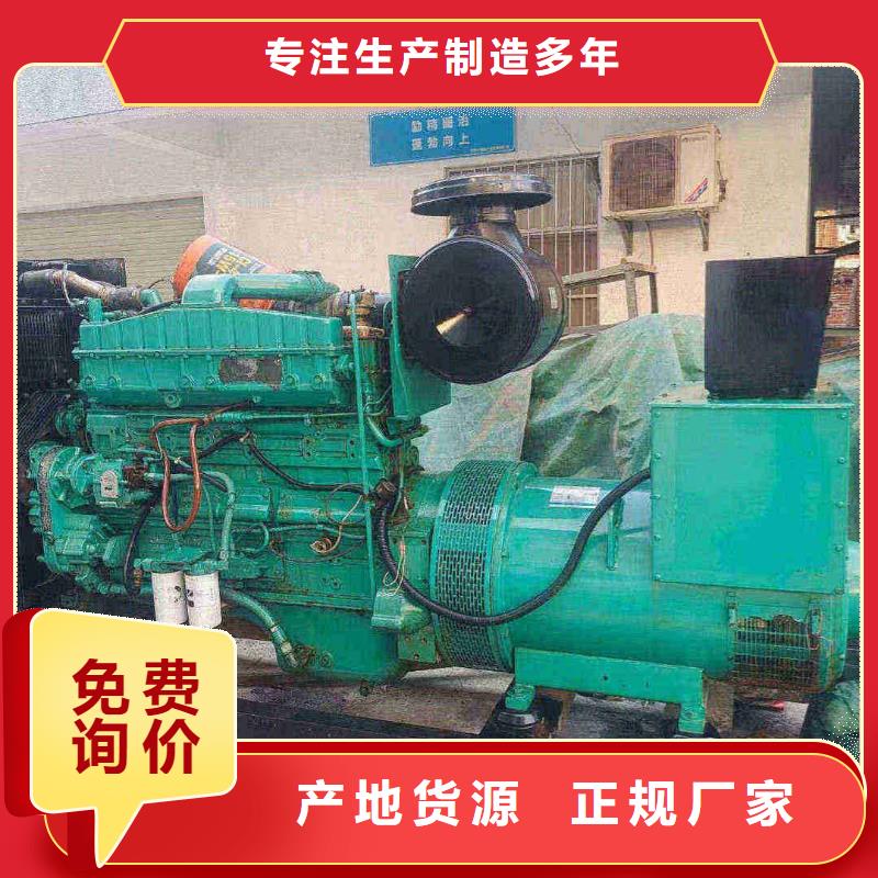 芦台镇发电车租赁