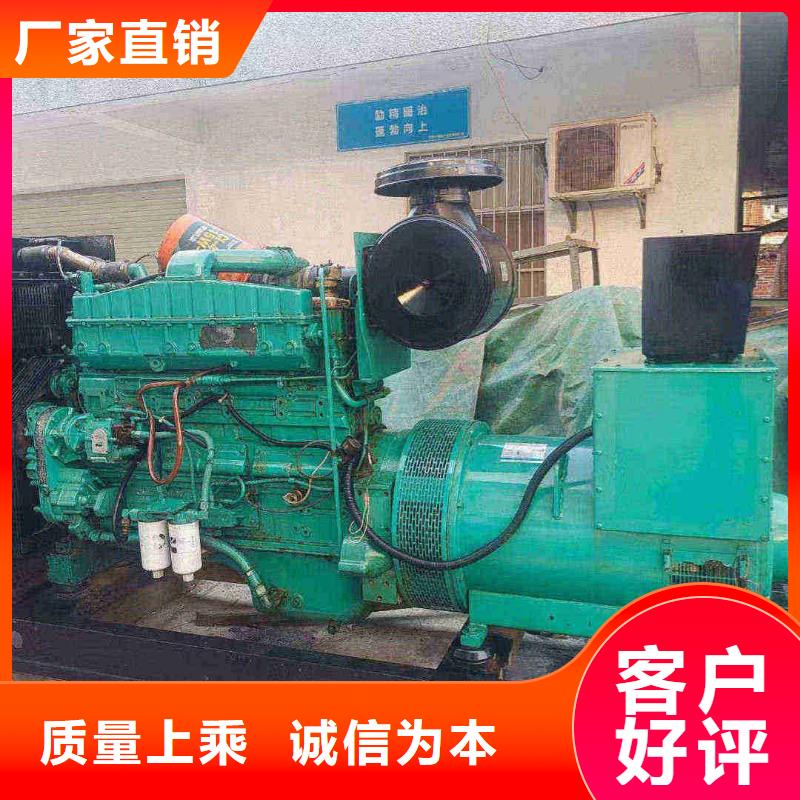 魏县发电车租赁