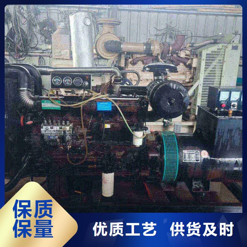 会理发电机组出租电话