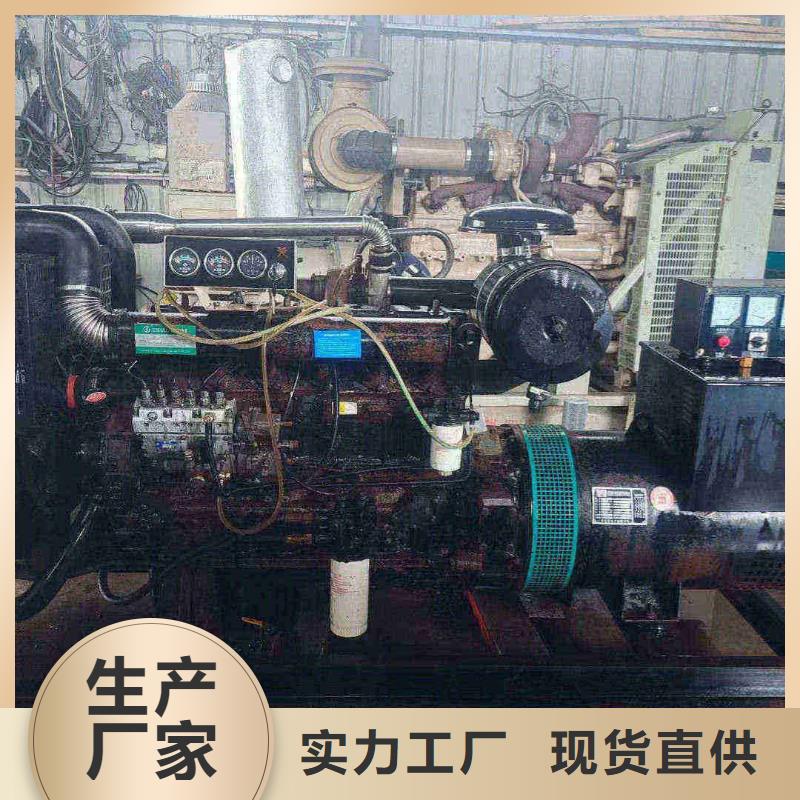 秦皇島盧龍縣租個發電機一天多少錢