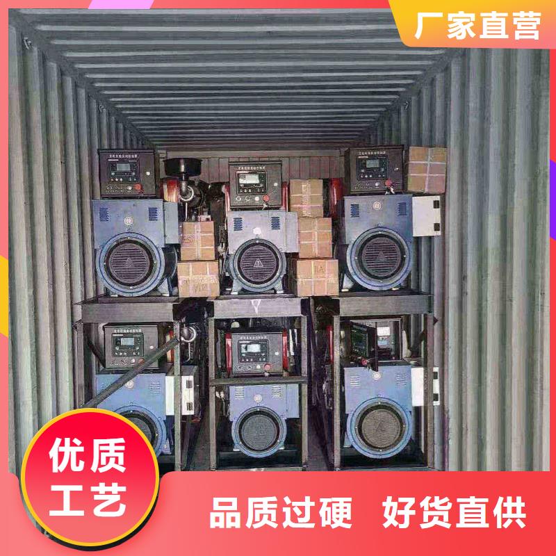 桥西柴油发电机维修上门电话