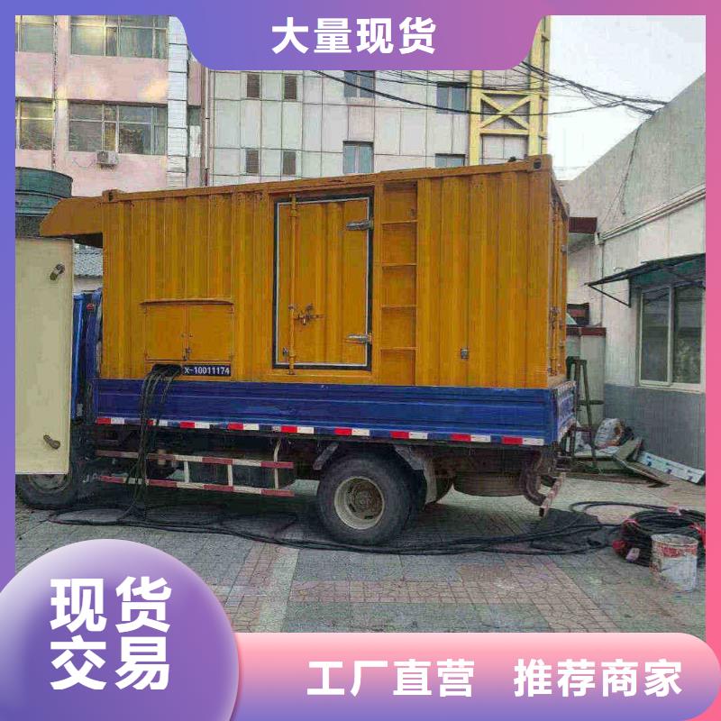 东陵发电机租赁价格