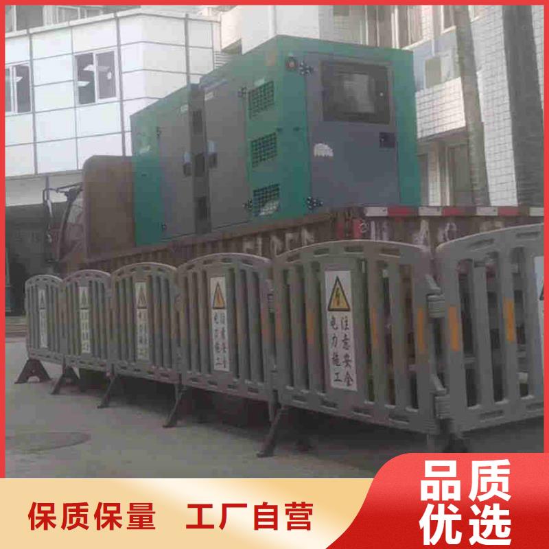 塘沽租赁发电机联系电话施工团队