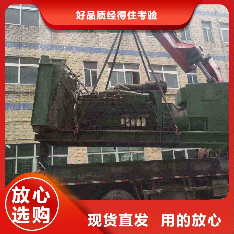 阳西出租发电车